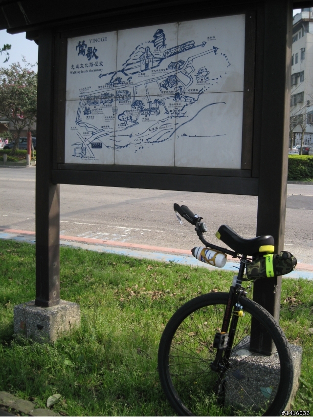 獨輪車淡水到鶯歌來回73公里騎乘~途經五股、蘆洲、三重、 新莊、樹林
