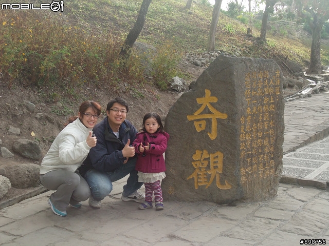 2011/2/26~3/2-五天四夜-逆時針-兩大一小-G4-125 腰斷掉之夾心餅乾環島行