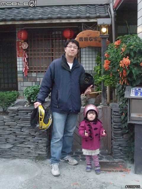 2011/2/26~3/2-五天四夜-逆時針-兩大一小-G4-125 腰斷掉之夾心餅乾環島行