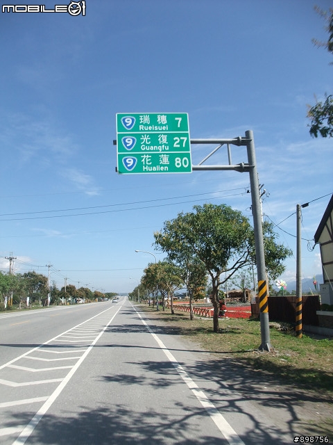 2011/2/26~3/2-五天四夜-逆時針-兩大一小-G4-125 腰斷掉之夾心餅乾環島行