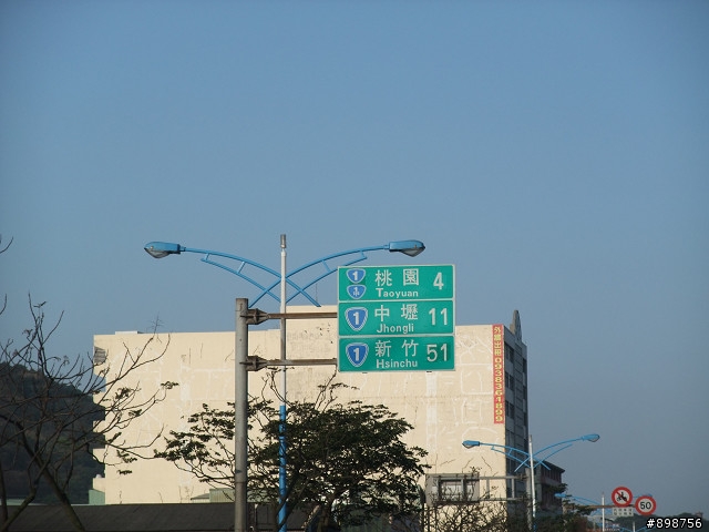 2011/2/26~3/2-五天四夜-逆時針-兩大一小-G4-125 腰斷掉之夾心餅乾環島行