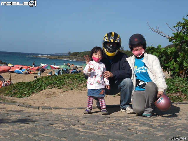 2011/2/26~3/2-五天四夜-逆時針-兩大一小-G4-125 腰斷掉之夾心餅乾環島行