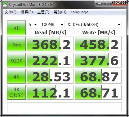 開箱:EZLINK Violet 32GB 2.5吋 SATAII SSD 固態硬碟(SLC) RAID 0 Stripe size 4~128kb 比較