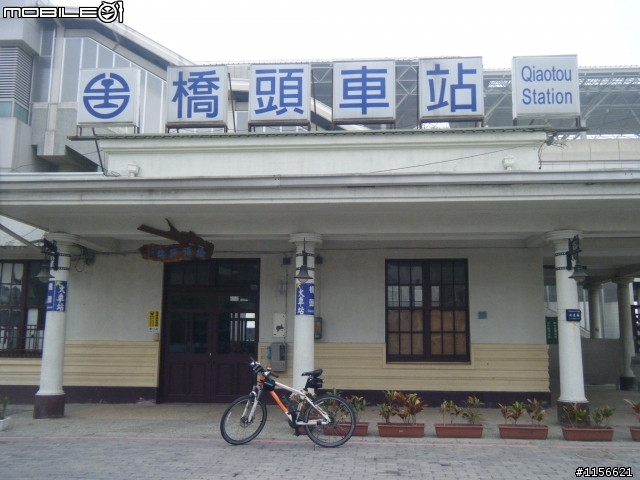 高雄火車站之各站出入口風貌