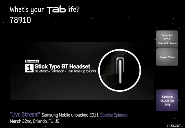 Tab10.1 & Tab8.9開箱囉!3/22 Samsung Unpacked實況整理(圖多)!