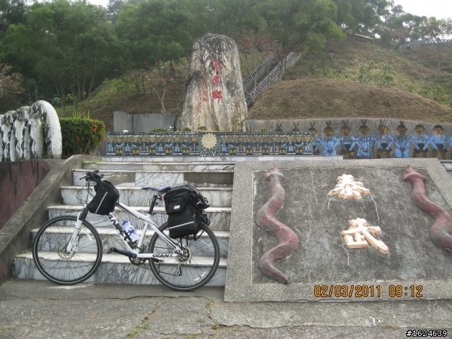 02/28-03/05 單車版不老騎士六天美麗寶島環島行----Day 3(沿山公路南段+恆春半島行)