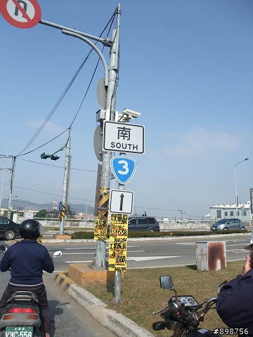 2011/2/26~3/2-五天四夜-逆時針-兩大一小-G4-125 腰斷掉之夾心餅乾環島行