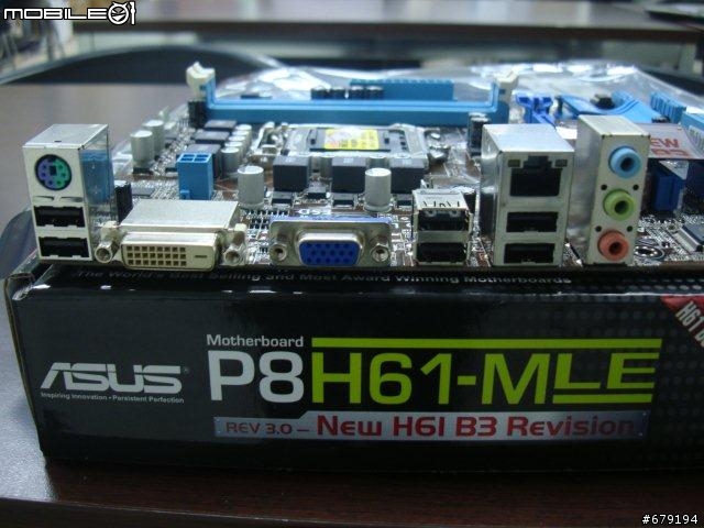 【分享】ASUS P8H61M-LE 簡易開箱文~