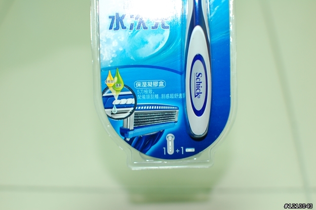 舒適再進化 - HYDRO5 舒適 水次元刮鬍刀體驗會 (圖多)