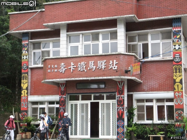 3/6 10.5代Altis 1.8E一日環台一桶油到底實測<24小時內環台沿途不加油之油耗測試>