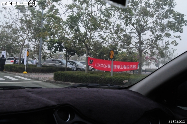 謝謝Andy和Jo及當天車埕車聚會場所有的工作人員,謝謝您們給我們美妙的一天。