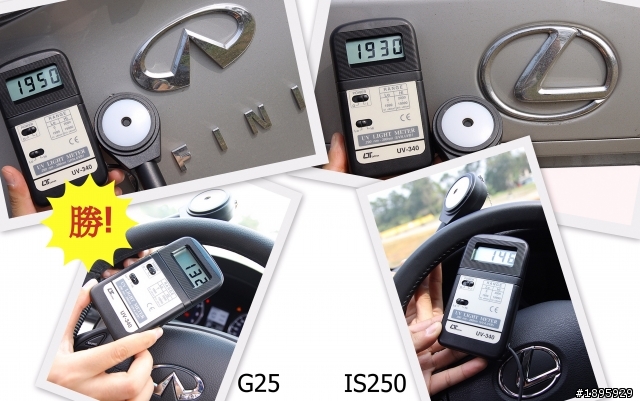 天氣好!G25、IS250桃園 TIS賽道大車拼!