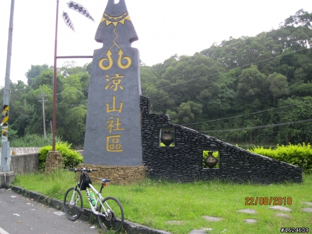 02/28-03/05 單車版不老騎士六天美麗寶島環島行----Day 3(沿山公路南段+恆春半島行)