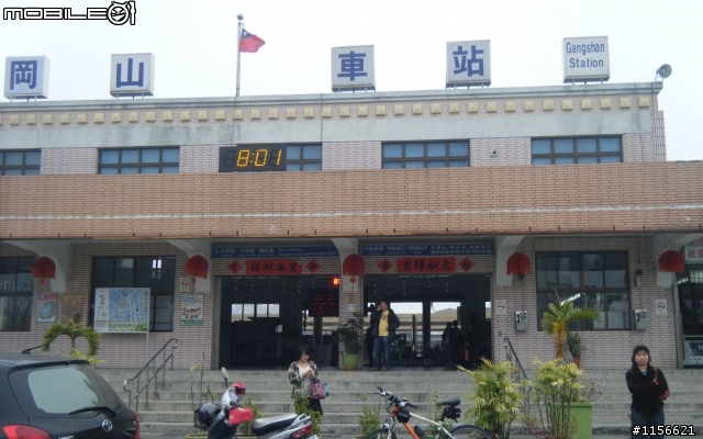 高雄火車站之各站出入口風貌