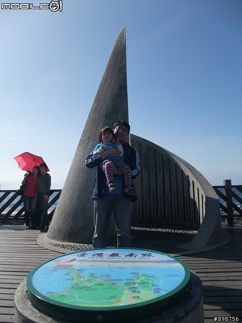 2011/2/26~3/2-五天四夜-逆時針-兩大一小-G4-125 腰斷掉之夾心餅乾環島行
