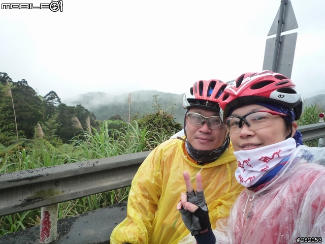 GARMIN第四屆北宜公路自行車活動 後感~~第三十桌