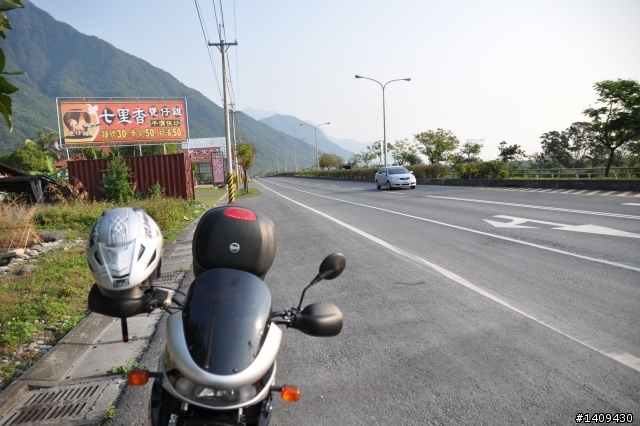 20110314花東縱谷193線道半程探路行