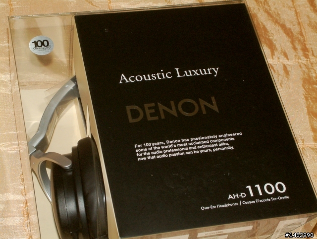 『不專業分享』-(6)終於選定的Denon D1100