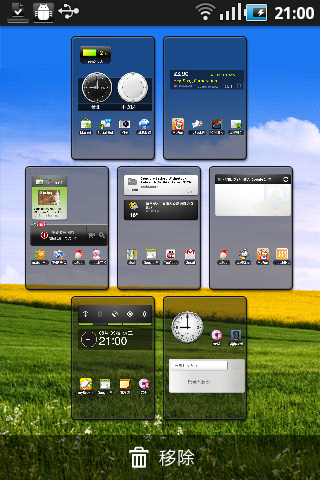Samsung Galaxy Ace及mini CP值取勝中階機