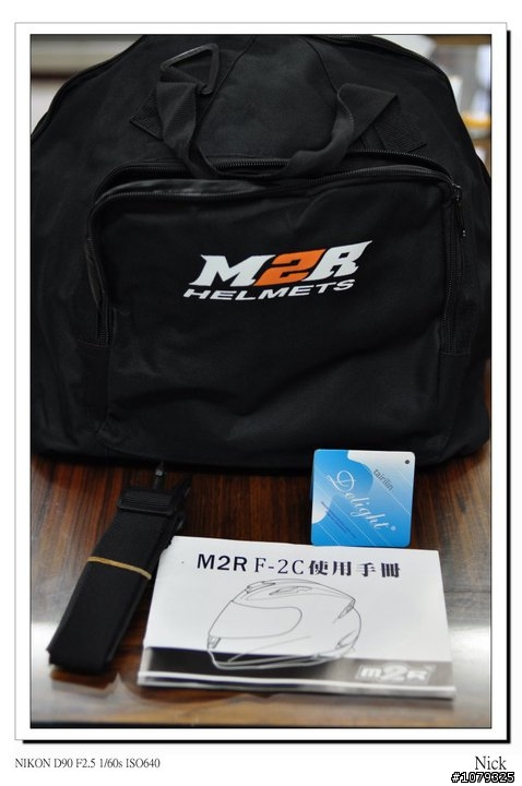 M2R F2-C 藍黑齒輪 入手