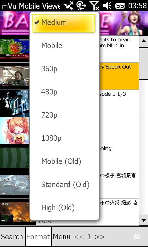 【M10延畢分享 08/05更新】mVu Mobile Viewer, Online TVx, 優酷當