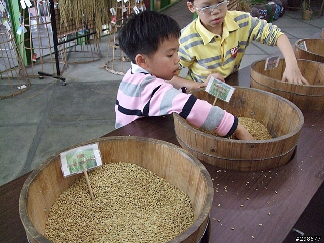 米國學校