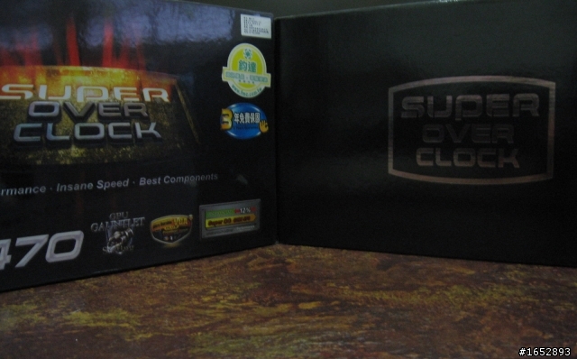 【開箱】這波顯卡跳水,你買哪一張?GTX470不專業開箱文~