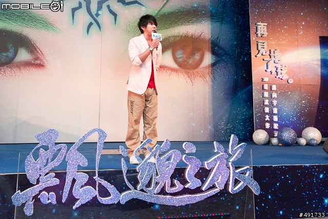 【採訪】睽違五年《飄邈之旅Online》終於在台上市