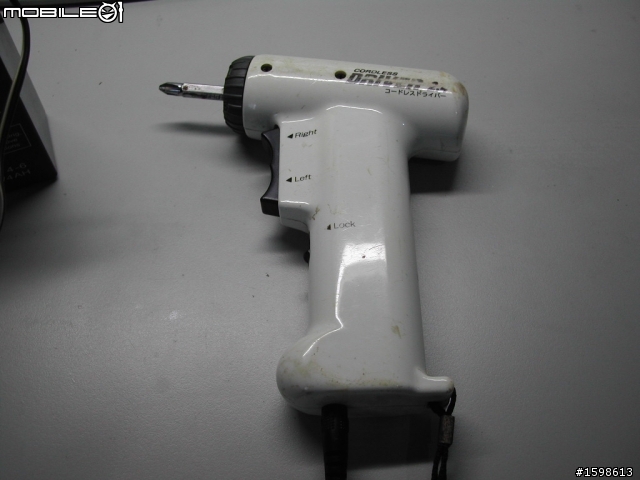 改裝 小電動起子外接電池