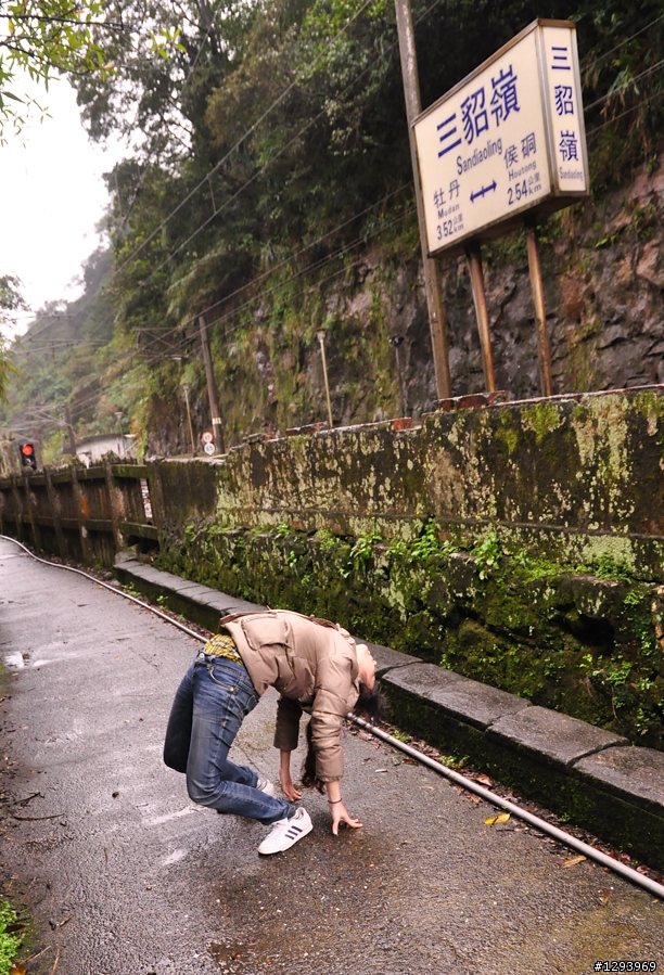 十分幸福~~~平溪煤礦鄉