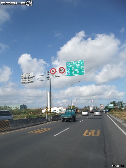 2011/2/26~3/2-五天四夜-逆時針-兩大一小-G4-125 腰斷掉之夾心餅乾環島行
