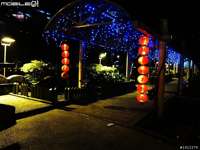 2011年3/2~3/8七天六夜單人環島去(已全部更新完)