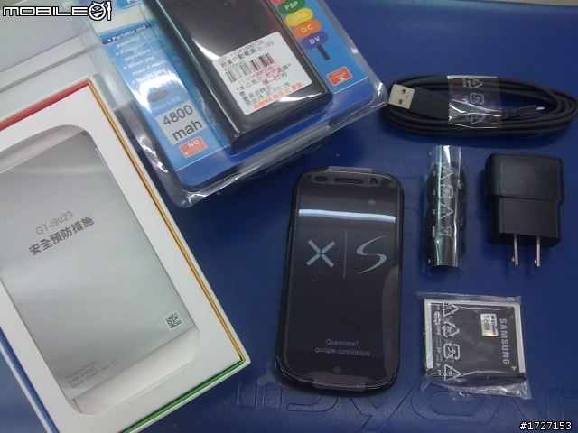 三星 i9023 Nexus S 入手 購買分享&簡易開箱文