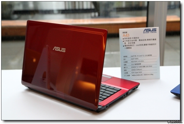 五彩繽紛 春意盎然 - ASUS Focus Group春季筆電