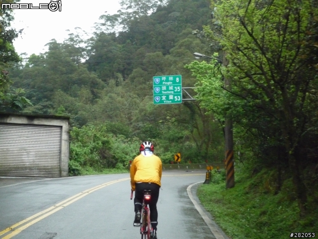 GARMIN第四屆北宜公路自行車活動 後感~~第三十桌