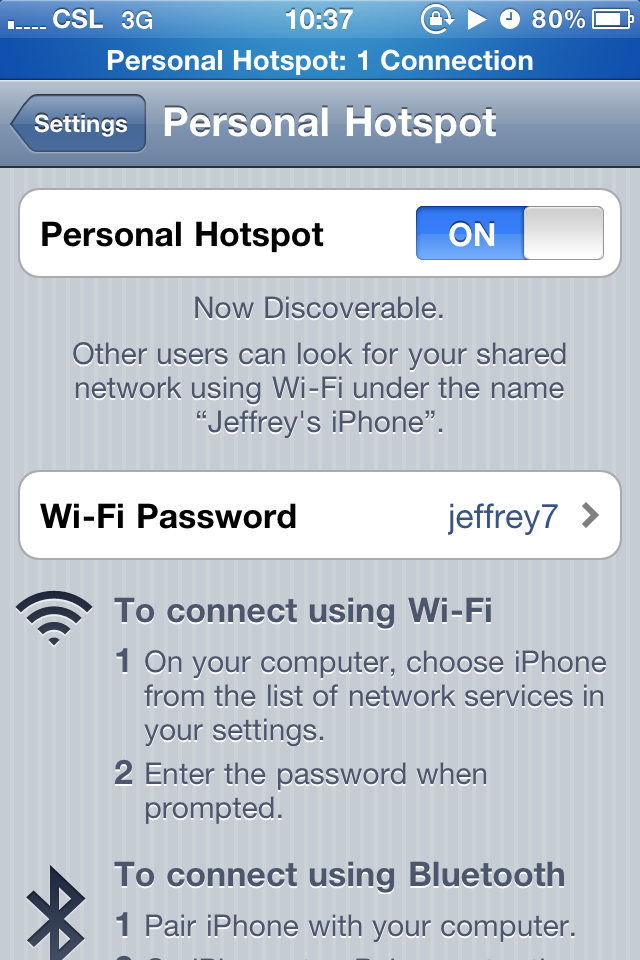 Iphone 4 Hotspot 30分鐘用電量不完美實測