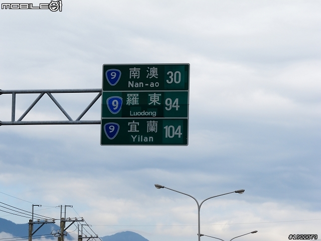 2011年3/2~3/8七天六夜單人環島去(已全部更新完)