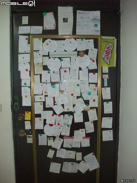 2011/2/26~3/2-五天四夜-逆時針-兩大一小-G4-125 腰斷掉之夾心餅乾環島行