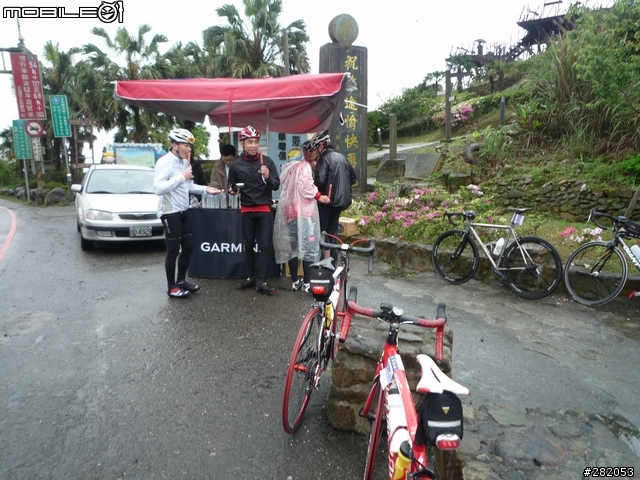 GARMIN第四屆北宜公路自行車活動 後感~~第三十桌