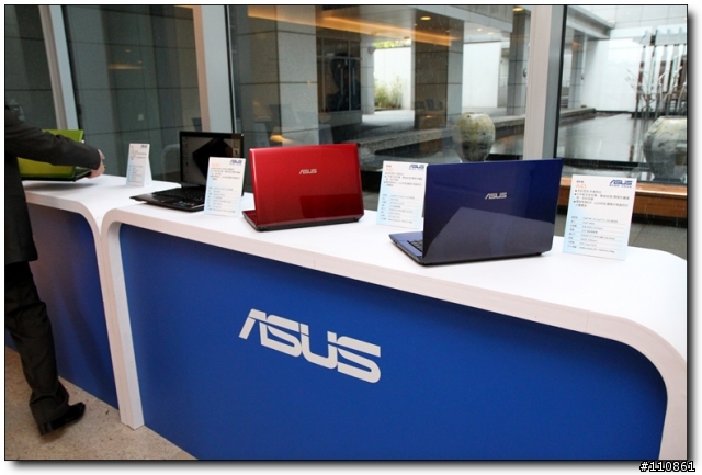 五彩繽紛 春意盎然 - ASUS Focus Group春季筆電