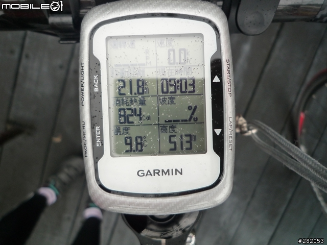 GARMIN第四屆北宜公路自行車活動 後感~~第三十桌