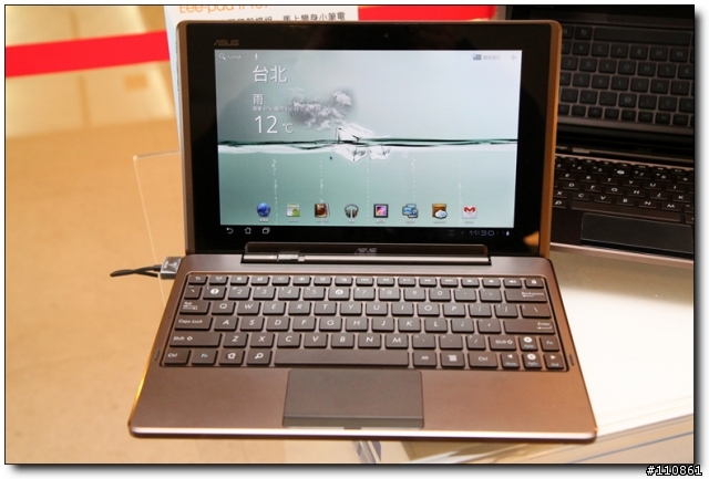 五彩繽紛 春意盎然 - ASUS Focus Group春季筆電
