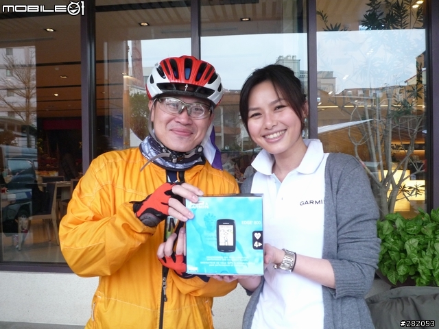 GARMIN第四屆北宜公路自行車活動 後感~~第三十桌