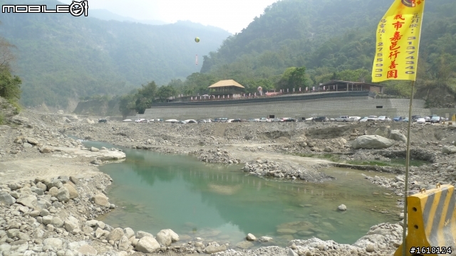 阿里山賞櫻自由行