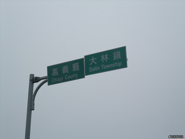 2011/2/26~3/2-五天四夜-逆時針-兩大一小-G4-125 腰斷掉之夾心餅乾環島行