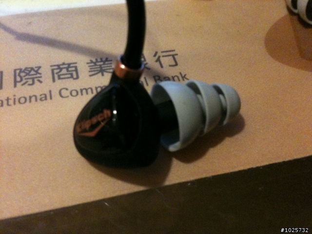 C3耳道 塞進去不蘇福(以解決)