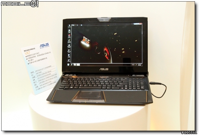 五彩繽紛 春意盎然 - ASUS Focus Group春季筆電