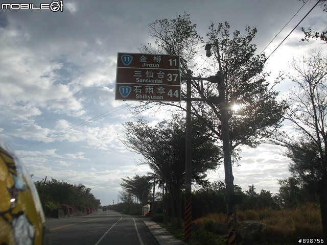 2011/2/26~3/2-五天四夜-逆時針-兩大一小-G4-125 腰斷掉之夾心餅乾環島行