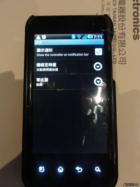 【LG Optimus 2X】帶給你Double的手機新體驗! (03/16 新增預購資訊)