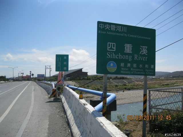 02/28-03/05 單車版不老騎士六天美麗寶島環島行----Day 3(沿山公路南段+恆春半島行)
